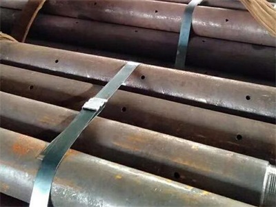 东湖管棚管